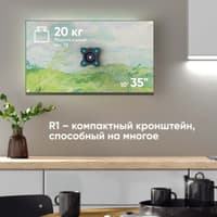 ONKRON R1 Roto чёрный - фото 2