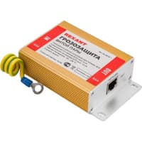 Rexant (05-3079-1) Грозозащита витой пары разъем RJ45 с PoE - фото 2
