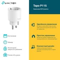 TP-Link Tapo P115(1-pack) Умная мини Wi-Fi розетка с функцией мониторинга энергопотребления - фото 2