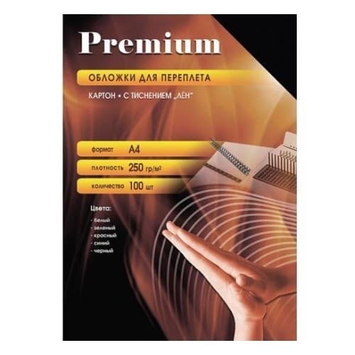 Office Kit Обложки А4 "лён" черные 250 г/кв.м 100 шт.LBCA400250