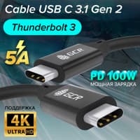 GCR PRO Кабель USB 3.1 (USB 3.2 Gen 2) Type C-С, 1.0m, 100W/20V/5A, M/M, медь, 10 Гбит/с, 4K, черный, AL сase, экран, армирование - фото 3