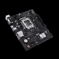 Материнская плата ASUS PRIME H610M-R-SI LGA1700 mATX 2xDDR5 PCIEx16 PCIEx1 M.2 DP HDMI VGA GLAN - фото 10