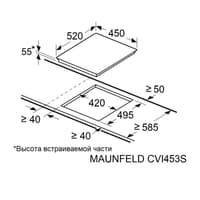 Индукционная варочная панель MAUNFELD/ Индукция, 45 см, сенсорное управление, 3 конфорки, объединение зон, таймер, автоматическое выключение, бустер, белый - фото 18