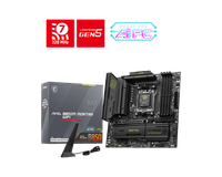 Материнская плата AMD B850 SAM5 MATX MAG B850M MORTAR WIFI MSI - фото 9