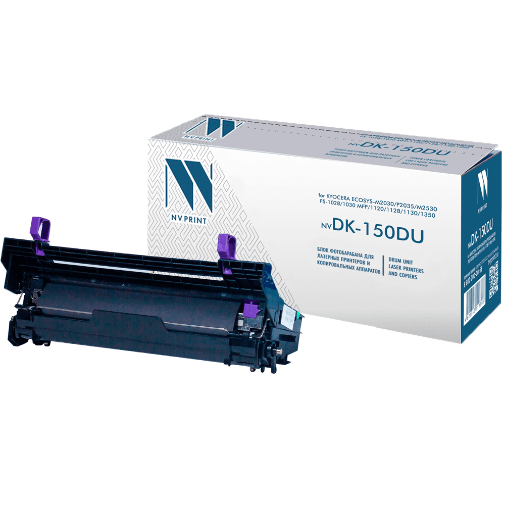 -/ Барабан NVP NV-DK-150 DU для Kyocera EcoSys-M2030/P2035/M2530/FS-1028/1030 MFP/1120/1128/1130/1350 (100000k)