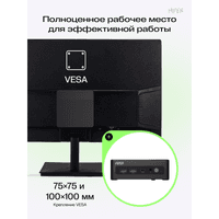 Мини ПК/ HIPER FACTUM FN2 Intel Core i5 1335U(1.3Ghz)/16384Mb/512PCISSDGb/noDVD/BT/WiFi/war 1y/0.4kg/черный/Win11Pro + WiFi 6, BT 5.2,Чёрный, БП 90Вт, VESA крепление - фото 14