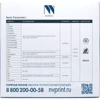 -/ Филамент NVPRINT ASA Black для 3D печати диаметр 1.75мм длина 330 метров масса 1 кг - фото 7