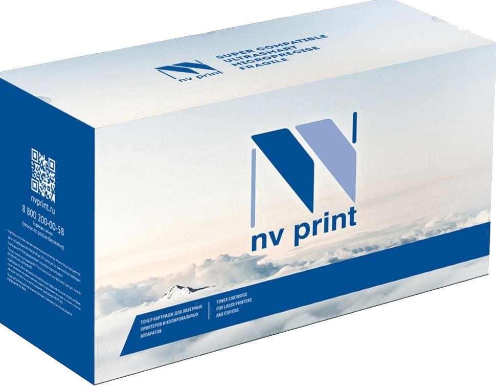 -/ Струйный картридж NV Print 10 (NV-C4844A) Black для HP DesignJet 500/800, Business Inkjet 2200/2300/2600/2800 (69 мл) совместимый