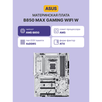 Материнская плата/ B850 MAX GAMING WIFI W - фото 4