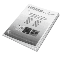 Газовая варочная панель HOMSair/ Газовая варочная панель HOMSair HGS433GS, механическое управление, 3 конфорки, мощность конфорок 1700, 2600, 1000, автоподжиг, газ-контроль, жиклеры, конфорки ALBEK (с матовыми крышками), ручки управления - круглые пластиковые (ножка - чёрная, крышка - хромированная), цвет нержавеющая сталь - фото 34