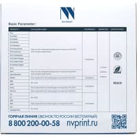 -/ Филамент NVPRINT ASA Black для 3D печати диаметр 1.75мм длина 330 метров масса 1 кг - фото 8