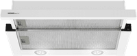 ВЫТЯЖКА HOMSair Flat 50 White/ встраиваемая, кнопочное управление, 2 скорости, 520 м3/ч, до 20 м2, 45 дБ, угольный фильтр CF110 - 1 шт, ШхВхД: 500х176х280 мм, белый цвет - фото 5