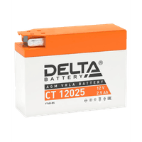 Аккумуляторная батарея Delta CT 12025 12В/2,5А·ч, клемма F1 (114х39х87мм (92мм), 0,88кг, Срок службы 5лет, Гарантия 1г) - фото 2