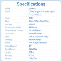 Кабель Vention USB 2.0 CM/CM - 1м. Белый 3А PD60W - фото 9