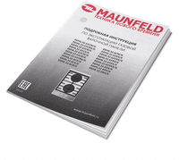 Газовая варочная панель MAUNFELD/ Газовая варочная панель MAUNFELD EGHG.32.63CW/G, механическое управление, 2 конфорки, мощность конфорок 1700, 3000, электроподжиг, газ-контроль, WOK, цвет белый - фото 33