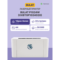 Принтер лазерный монохромный/ BULAT P1024W - фото 4
