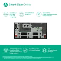 ИБП Systeme Electric SRTSE6KRTXLIEC-NC - фото 24