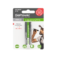 Аккумулятор Li-ion GoPower 18650 BL1 3.7V 2500mAh без защиты выс.конт. (1/6/120) - фото 2