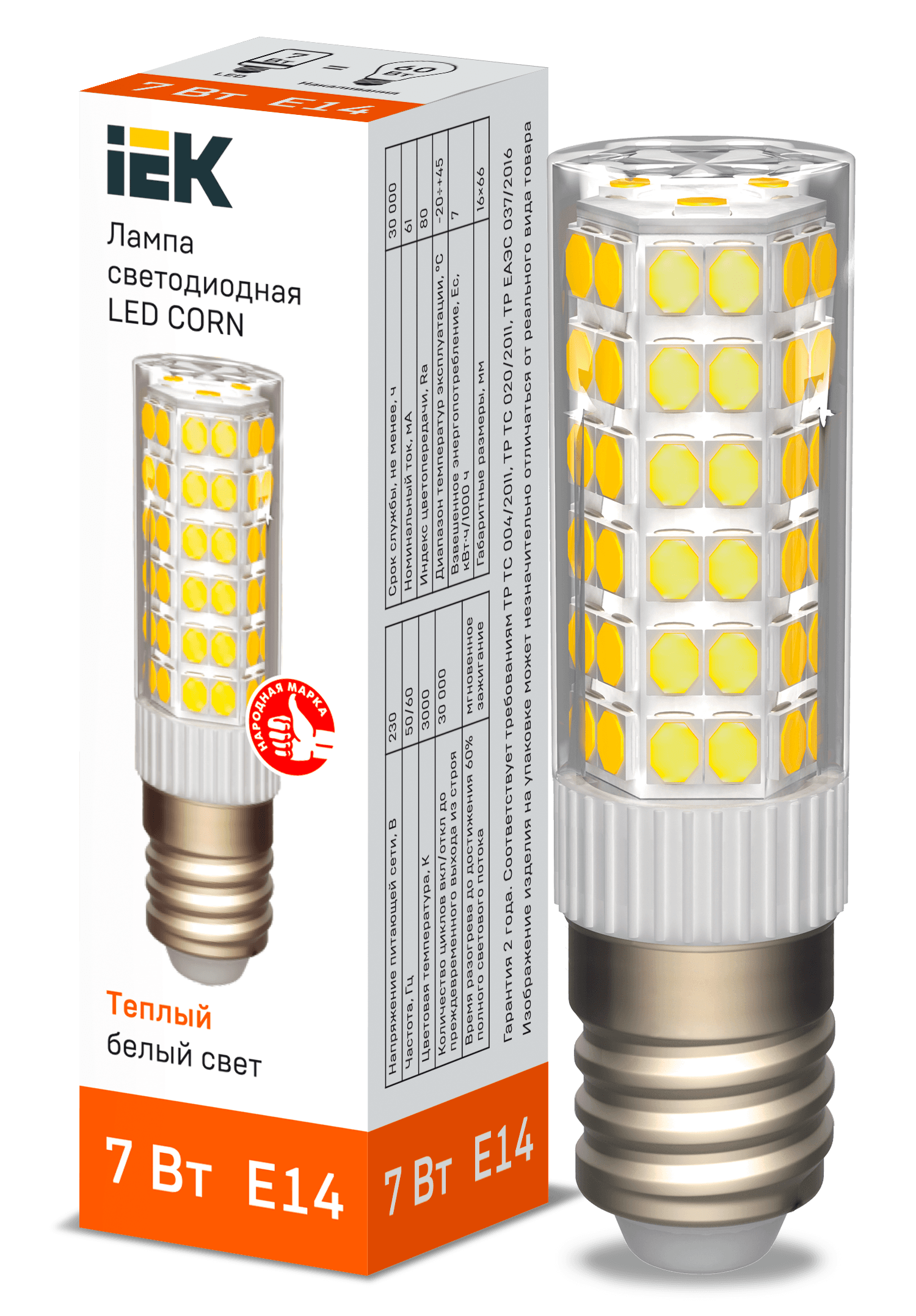 Лампа LED CORN капсула 7Вт 230В 3000К керамика E14 IEK