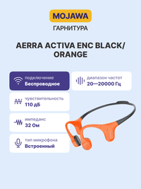 Гарнитура Mojawa Aerra Activa ENC (Black/Orange)/ Mojawa Aerra Activa ENC (Black/Orange) - фото 3