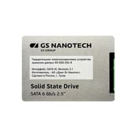 Опциональный SSD 256Gb для МФУ Катюша M348 (исполнение 2) - фото 2