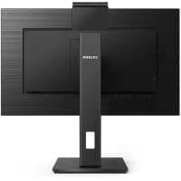 Монитор Philips 27" 275B1H/01, 16:9, IPS, QHD, 4ms, 350cd, 75Hz, DVI, HDMI, DP, USB, CAM, SPK, HAS - фото 12