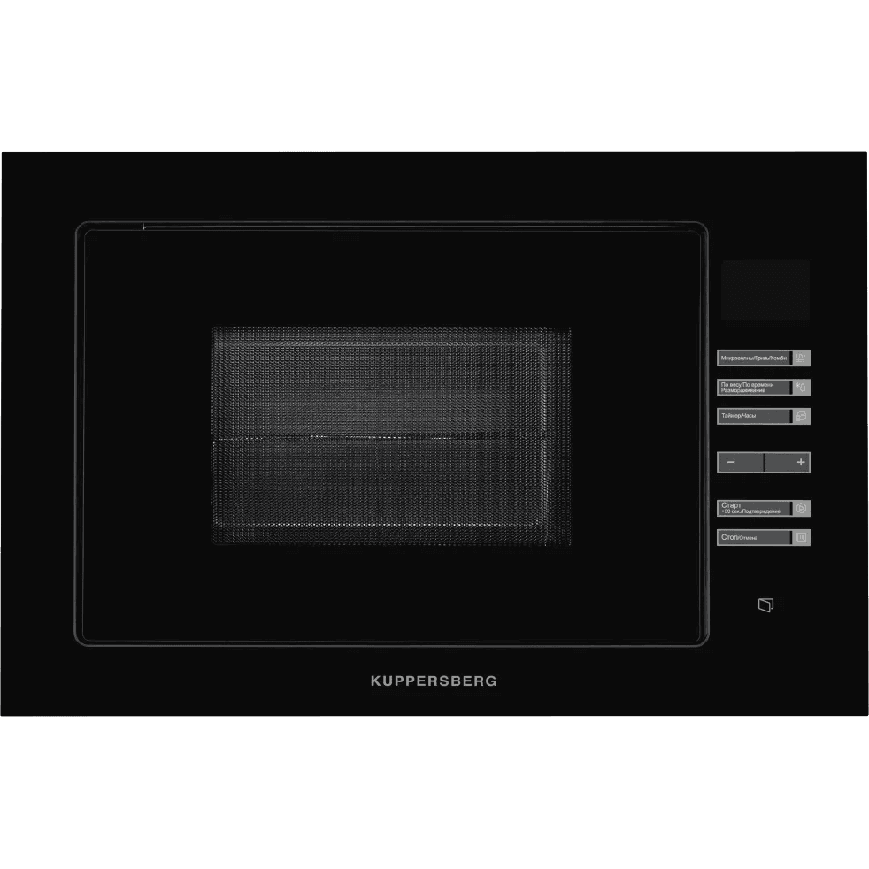 Встраиваемая микроволновая печь Kuppersberg/ KITCHEN RETAIL / Встраиваемая микроволновая печь Kuppersberg, ВхШхГ 38.8х59.5х40.1 см, 18 л, High-Tech, 900 Вт, 8 программ, черный цвет