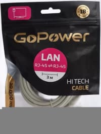 Патч-корд/ Патч-корд GoPower RJ-45 (m)-RJ-45 (m) 3.0м кат.5е ПВХ 26AWG серый в пакете (1/100) - фото 5