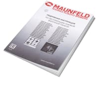 Встраиваемые газовые панели MAUNFELD/ Варочная панель, газ, 60 см, механическое управление, 4 конфорки, электроподжиг, газ-контроль, WOK-конфорка, черный - фото 31