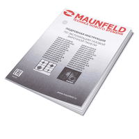 Встраиваемые газовые панели MAUNFELD/ Варочная панель, газ, 60 см, механическое управление, 4 конфорки, электроподжиг, газ-контроль, WOK-конфорка, черный - фото 32