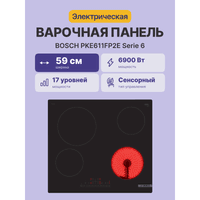 Электрическая варочная панель Bosch PKE611FP2E - фото 4