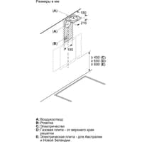 Вытяжка наклонная Bosch DWK63PJ60T чёрный, 60 см, 360 м³/ч, 54 дБ - фото 18