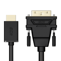 GCR PRO Кабель PROF 20.0m HDMI-DVI, 19M / 25M Dual Link, GOLD, черный, 28 AWG, медь, двойной экран, армирование - фото 3