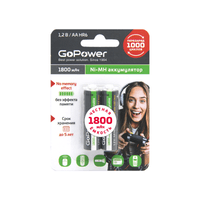 Аккумулятор бытовой GoPower HR6 AA BL2 NI-MH 1800mAh (2/20/240) блистер (2 шт.) - фото 2
