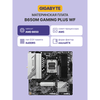 Материнская плата/ B650M GAMING PLUS WF - фото 4