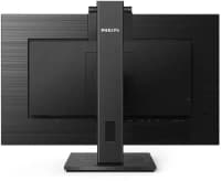 Монитор Philips 27" 275B1H/01, 16:9, IPS, QHD, 4ms, 350cd, 75Hz, DVI, HDMI, DP, USB, CAM, SPK, HAS - фото 7