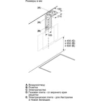 Вытяжка наклонная Bosch DWK63PJ60T чёрный, 60 см, 360 м³/ч, 54 дБ - фото 17