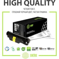 CACTUS Картридж CS-TK1160 черный 7200 стр для Kyocera Ecosys P2040dn/dw - фото 10
