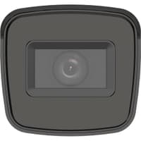 iFLOW F-AC-2621Z(2.7-13.5mm) Value 2Мп уличная цилиндрическая HD-TVI камера с ИК-подсветкой до 40м - фото 3
