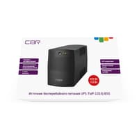 Башенный линейно-интерактивный ИБП/ ИБП CBR [UPS-TWP-101EJ-850] 850VA/510W, Schuko CEE 7 x2 outlets, LED, USB Type-B, RJ11/45 AVR, SEC, 12V/8Ah - фото 13