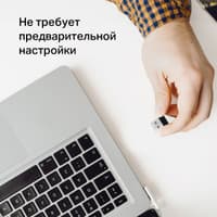 Сетевой адаптер Wi-Fi Mercusys MA20N AC650 USB 2.0 (ант.внутр.) 1ант. - фото 13