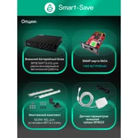 Systeme Electric Smart-Save Online SRTSE, 2 поколения 1000 ВА/Вт, 2U, 8 C13+1 Schuko, USB, RS-232, сухиеконтакты, SNMP-карта - фото 60