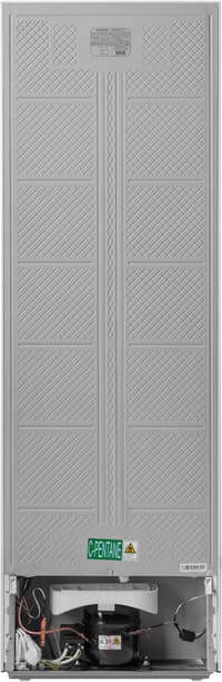 Холодильник MAUNFELD/ Холодильник MAUNFELD MFF170W, ВхШхГ 1675х540х540 мм, DeFrost, стандартный компрессор, полезный объем 230 л, объем холодильной камеры 167 л, объем морозильной камеры 70 л, механическое управление, R600A, энергоэффективность А+, уровень шума 41 дБ, цвет белый - фото 11