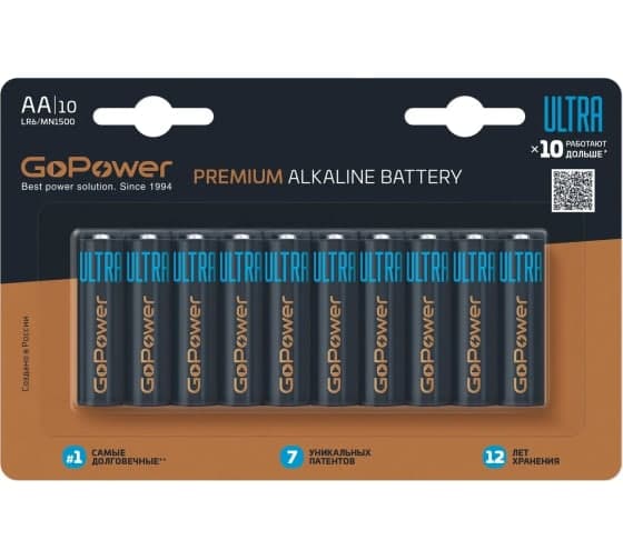 Батарейка/ Батарейка GoPower ULTRA LR6 AA BL10 Alkaline 1.5V (10/100/800) (10 шт.)