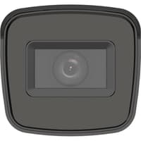 iFLOW F-AC-2621Z(2.7-13.5mm) Value 2Мп уличная цилиндрическая HD-TVI камера с ИК-подсветкой до 40м - фото 4