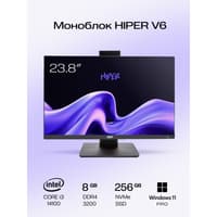 Моноблок/ HIPER V6 23.8"(1920x1080 (матовый) IPS)/Intel Core i3 14100(3.5Ghz)/8192Mb/256PCISSDGb/noDVD/BT/WiFi/war 1y/6.45kg/черный/Win11Pro + Cam 5.0 SD/Проводные МК/WiFi6 - фото 4