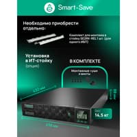 Systeme Electric Smart-Save Online SRTSE, 2 поколения 1000 ВА/Вт, 2U, 8 C13+1 Schuko, USB, RS-232, сухиеконтакты, SNMP-карта - фото 54