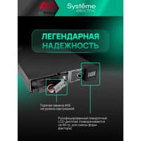 Systeme Electric Smart-Save Online SRTSE, 2 поколения 1000 ВА/Вт, 2U, 8 C13+1 Schuko, USB, RS-232, сухиеконтакты, SNMP-карта - фото 50