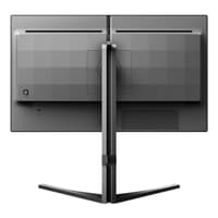 Монитор Philips Evnia Gaming 25M2N3200W (00/01) 25'' 1920х1080, VA, 240Hz, 3000:1, 300cd, 0,5ms, 2xHDMI, DP, Height adj 130, pivot, Tilt, Swivel, Grey/ Philips Evnia Gaming 25M2N3200W 25'' 1920x 1080, VA, 240Hz, 3000:1, 300cd, 0,5ms, 2xHDMI, DP, Height adj 130, pivot, Tilt, Swivel, Grey - фото 8