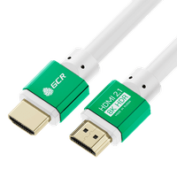 GCR PRO Кабель 1.5m HDMI 2.1, белый, Ultra HD 8K 60Hz, 4K 144Hz, динамический HDR, 4:4:4, 48.0 Гбит/с, 3Х экран с армированием, GCR-57288 - фото 2
